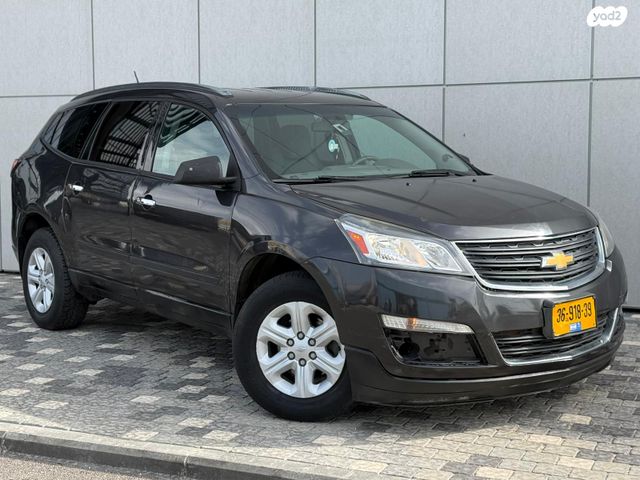 שברולט טראוורס