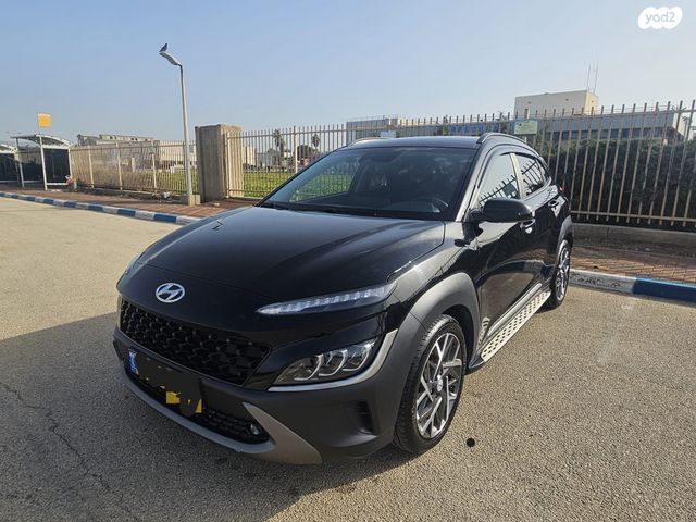 יונדאי קונה