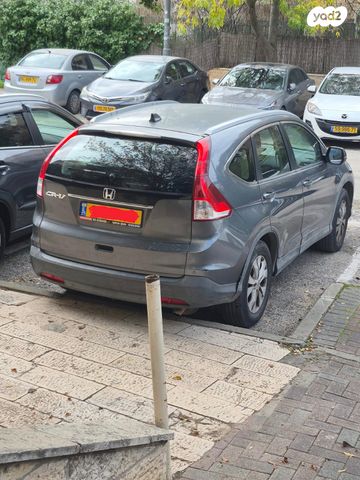 מודעת רכב הונדה CR-V