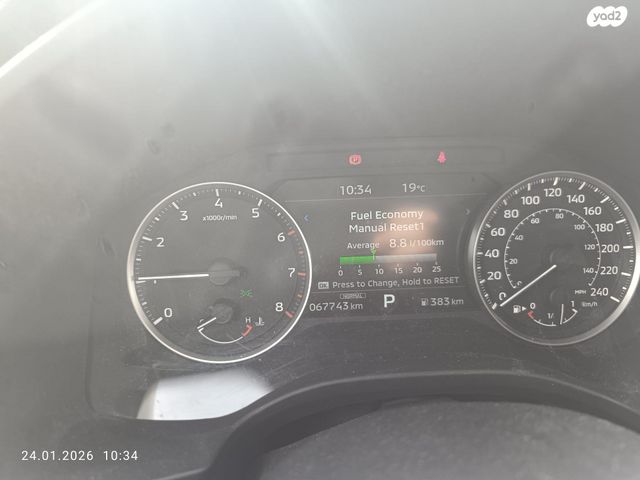 מודעת רכב מיצובישי אאוטלנדר