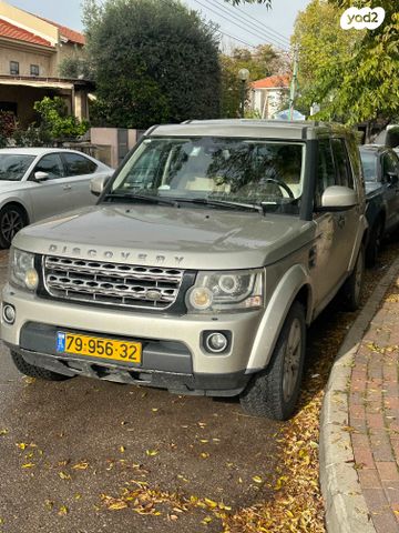 מודעת רכב לנד רובר דיסקברי