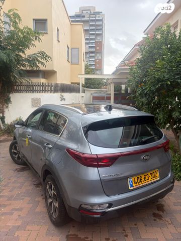 קיה ספורטז'