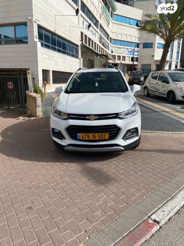 שברולט טראקס