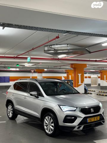 מודעת רכב סיאט אטקה