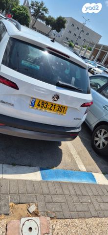 סקודה קארוק