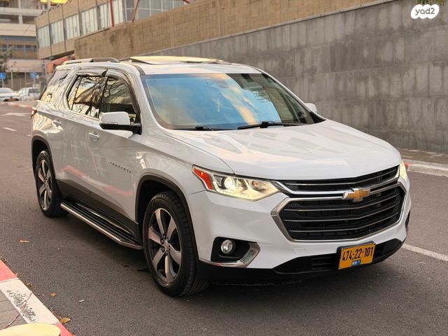 שברולט טראוורס