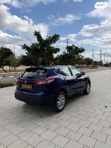 ניסאן קשקאי