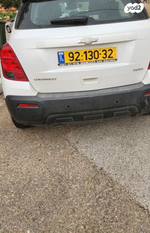 שברולט טראקס