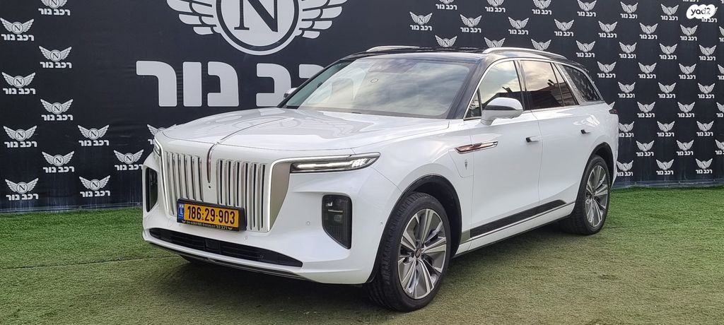 מודעת רכב הונגצ'י E-HS9