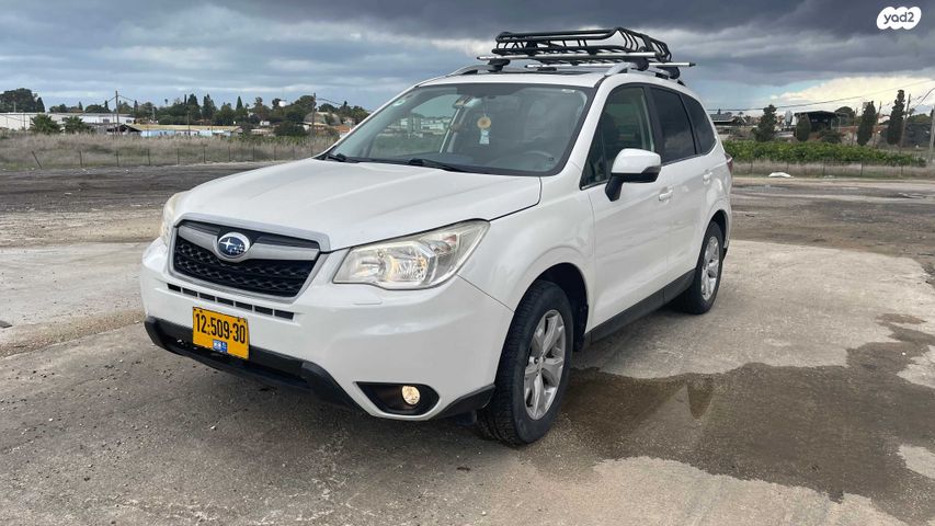 סובארו פורסטר