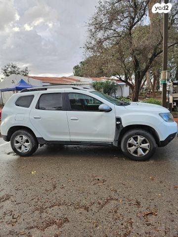 דאצ'יה דאסטר