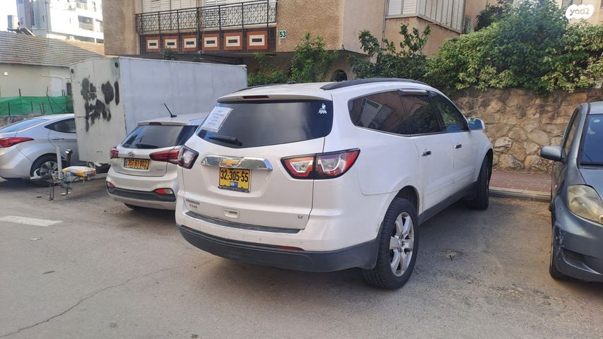 שברולט טראוורס