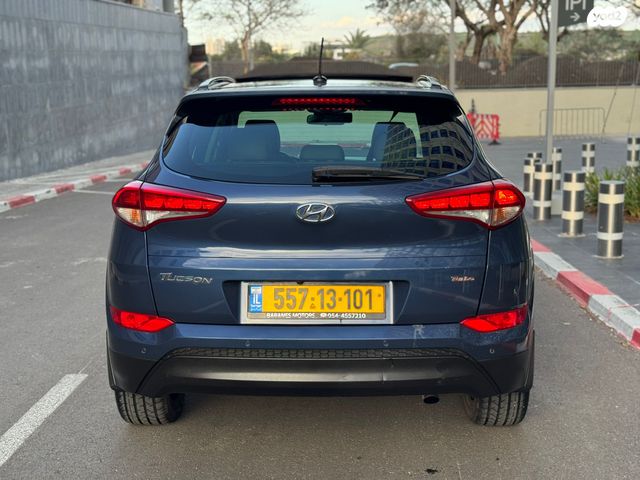 יונדאי טוסון