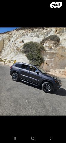 ג'יפ גרנד צ'ירוקי