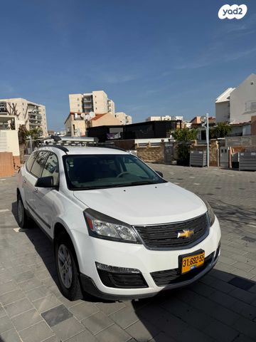 שברולט טראוורס