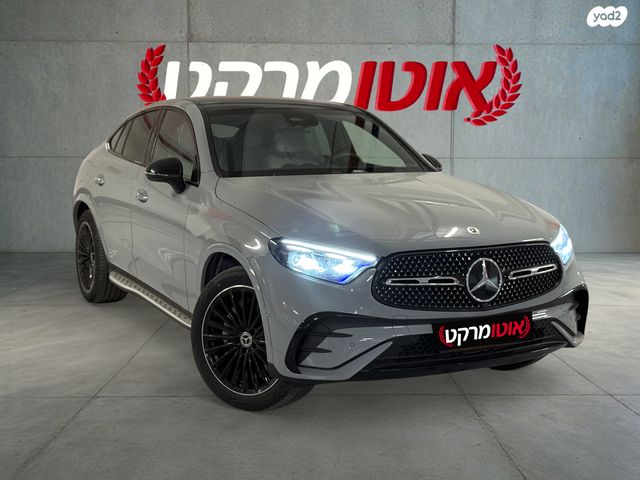 מרצדס-בנץ GLC קופה 