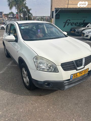 מודעת רכב ניסאן קשקאי