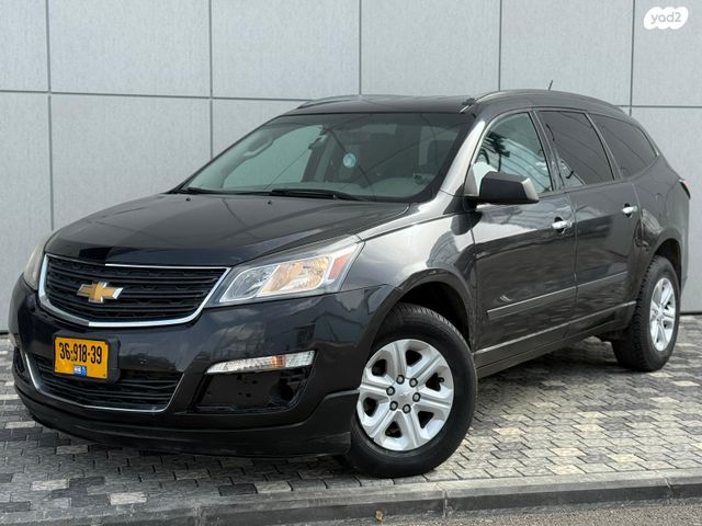 מודעת רכב שברולט טראוורס