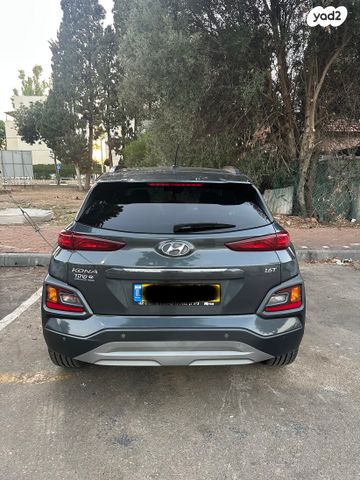 יונדאי קונה