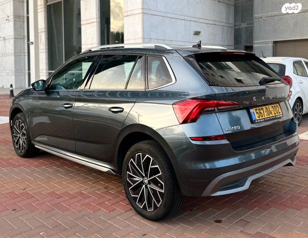 סקודה קאמיק