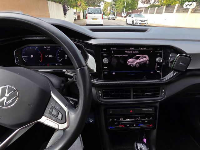 פולקסווגן T-קרוס