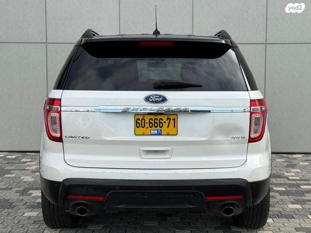 פורד אקספלורר