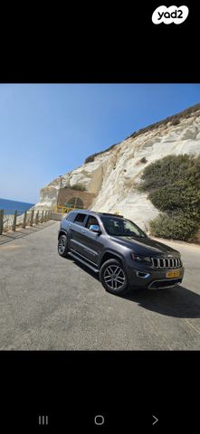 ג'יפ גרנד צ'ירוקי