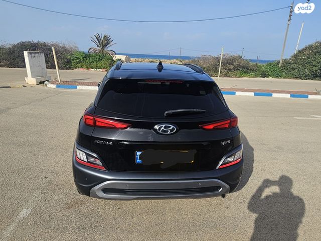 יונדאי קונה