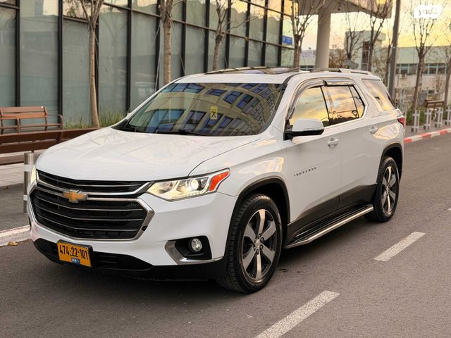 מודעת רכב שברולט טראוורס