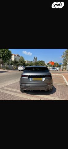 לנד רובר ריינג' רובר איווק