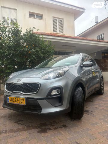 קיה ספורטז'