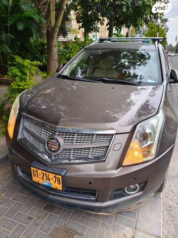 מודעת רכב קאדילק SRX