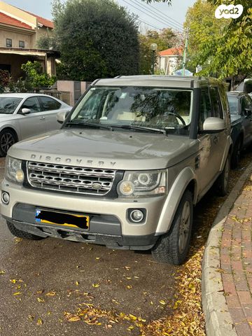 לנד רובר דיסקברי