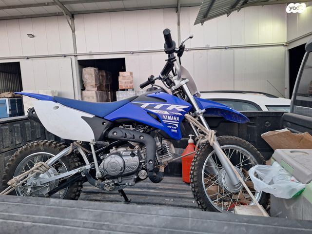 מודעת רכב ימאהה YZ