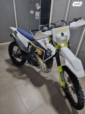 מודעת רכב הוסקוורנה TE250