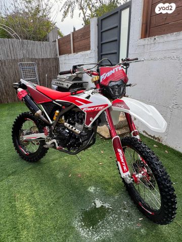 מודעת רכב פאנטיק XEF250