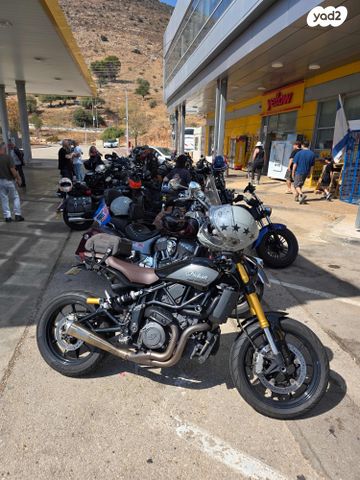 אינדיאן FTR1200