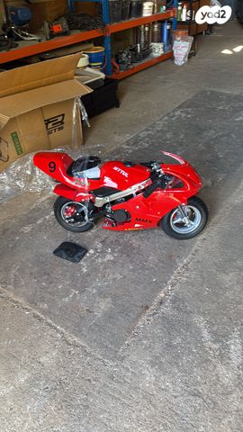 מודעת רכב מיני בייק כללי