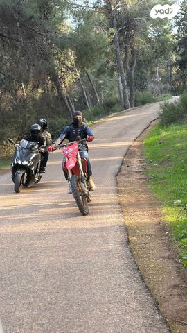 מודעת רכב אחר כללי