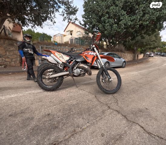 KTM Enduro EXC 125