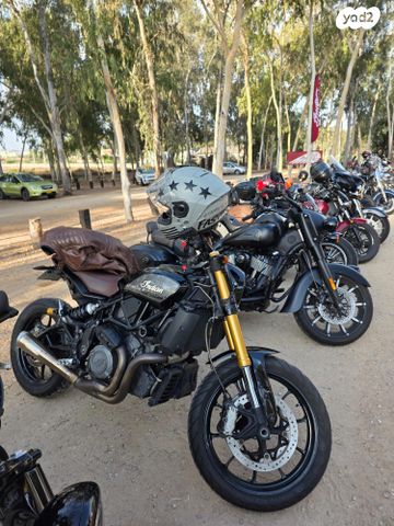 אינדיאן FTR1200