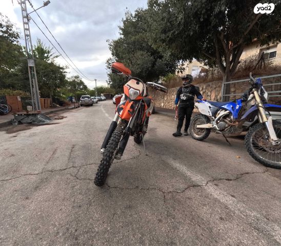 KTM Enduro EXC 125