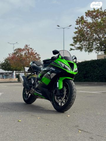מודעת רכב קאוואסאקי ZX-636R/6R