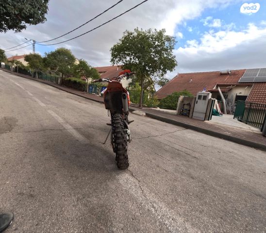 KTM Enduro EXC 125