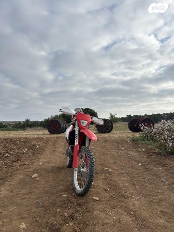 גאס-גאס EC250F