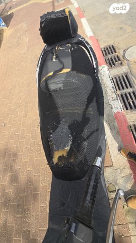 סאן יאנג ג'וי רייד 125