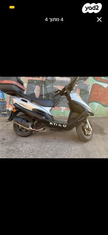 מודעת רכב קוואנג-יאנג Movie 125 XL