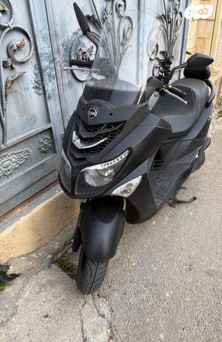 מודעת רכב סאן יאנג ג'וי רייד 200