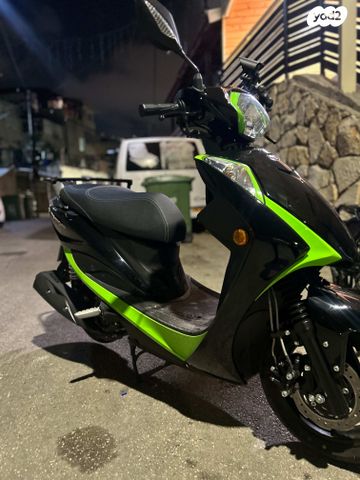 קימקו מובי S 125i CBS