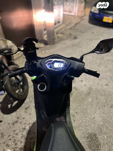 קימקו מובי S 125i CBS